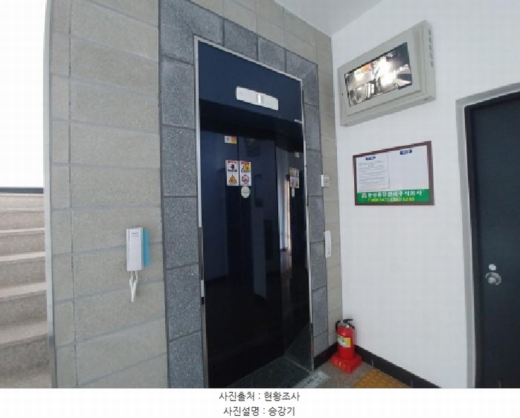 2025타경502610 충청남도 금산군 비단로 43-23, 다솔패리스주건축물 2동 2층 비202호 다세대(빌라) 경매 이미지