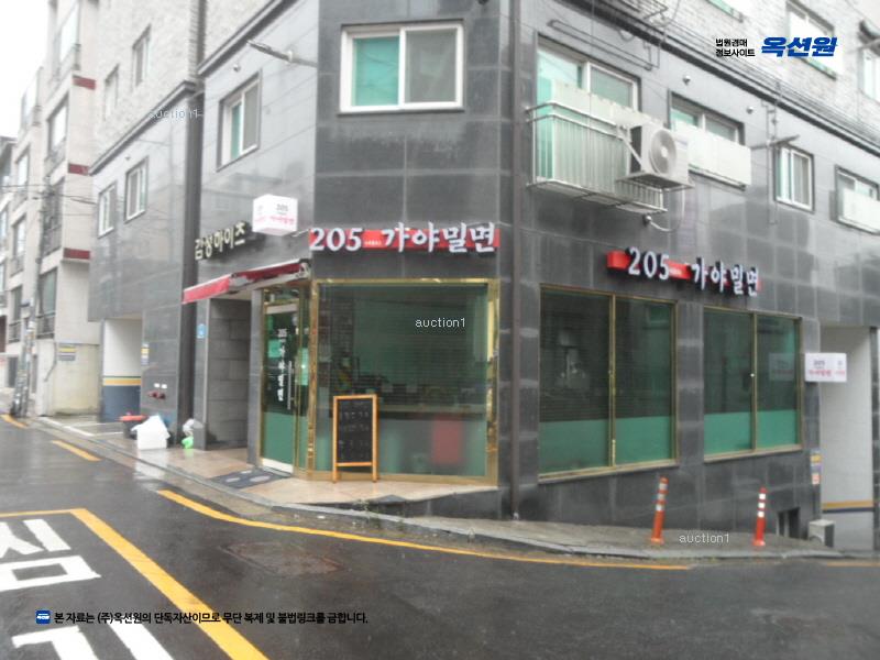 2025타경10750 서울특별시 강서구 화곡동 347-8 다세대(빌라)[공급17평형] 경매 이미지