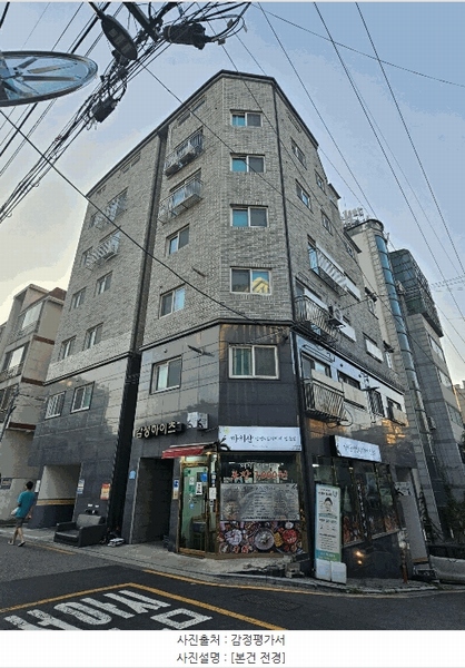 2025타경10750 서울특별시 강서구 화곡동 347-8 다세대(빌라)[공급17평형] 경매 이미지