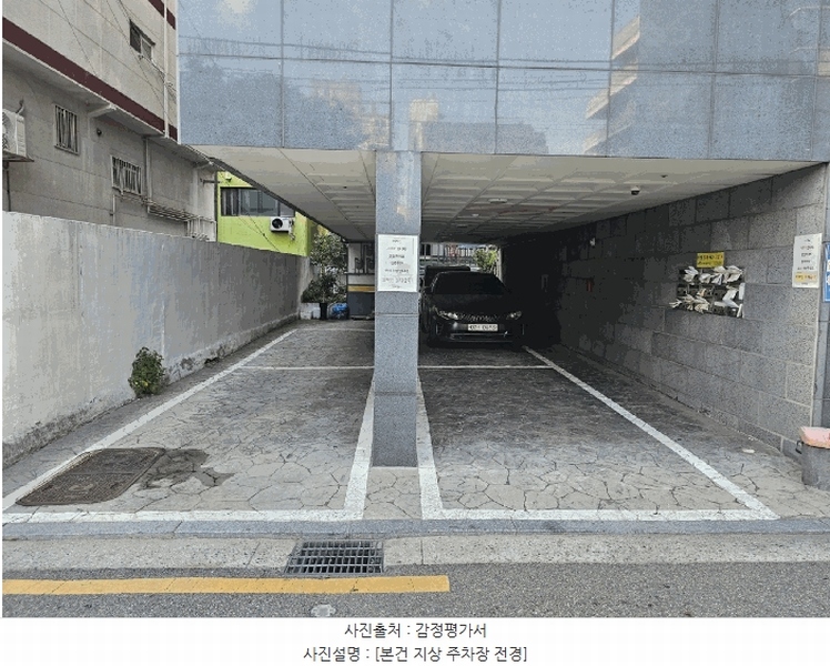 2025타경10750 서울특별시 강서구 화곡동 347-8 다세대(빌라)[공급17평형] 경매 이미지