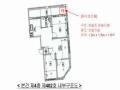 2025타경10750 서울특별시 강서구 화곡동 347-8 다세대(빌라)[공급17평형] 경매 이미지