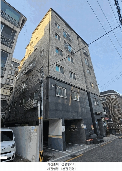 2025타경10750 서울특별시 강서구 화곡동 347-8 다세대(빌라)[공급17평형] 경매 이미지