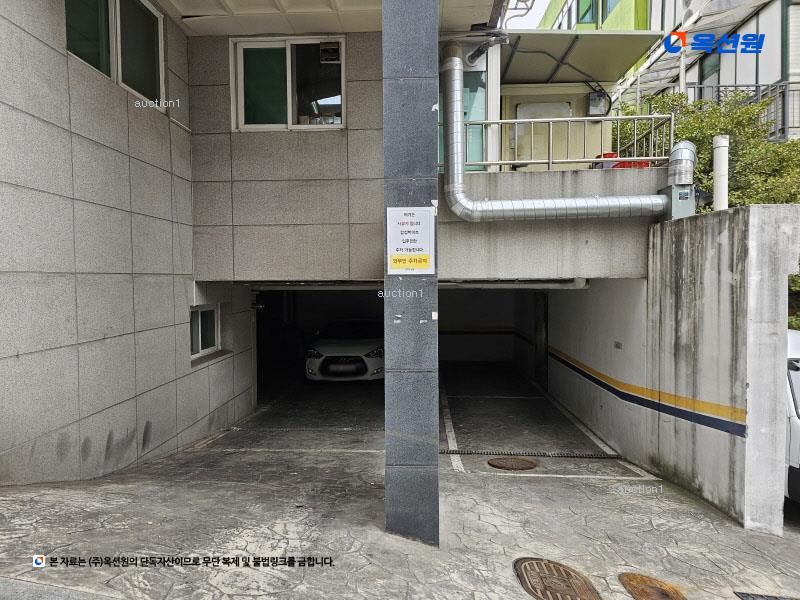 2025타경10750 서울특별시 강서구 화곡동 347-8 다세대(빌라)[공급17평형] 경매 이미지