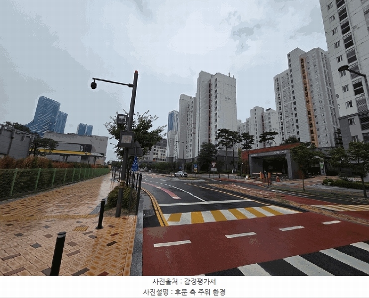 2025타경503063 세종특별자치시 다정동 926 아파트[공급39평형] 경매 이미지