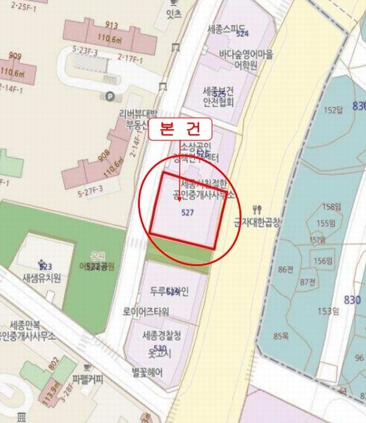 2019타경9613 세종특별자치시 한누리대로 1970, 유림빌딩 8층 807호 근린상가 경매 이미지