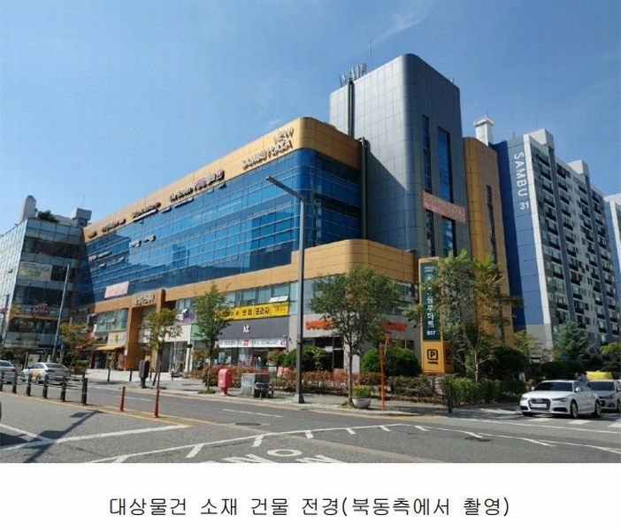 2023타경4257 대전광역시 중구 태평로 71, 뉴삼부프라자 5층 509호 근린상가 경매 이미지