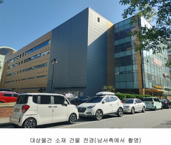 2023타경4257 대전광역시 중구 태평로 71, 뉴삼부프라자 5층 509호 근린상가 경매 이미지