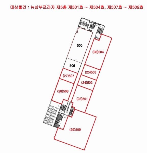 2023타경4257 대전광역시 중구 태평로 71, 뉴삼부프라자 5층 509호 근린상가 경매 이미지