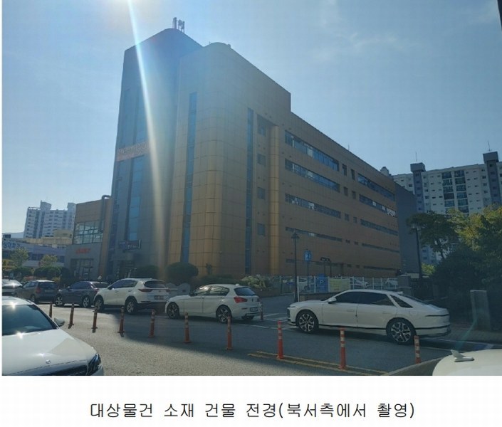 2023타경4257 대전광역시 중구 태평로 71, 뉴삼부프라자 5층 509호 근린상가 경매 이미지