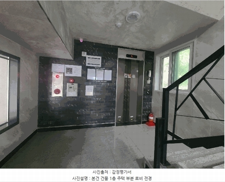 2023타경10511 대전광역시 중구 유천동 269-35 근린주택 경매 이미지