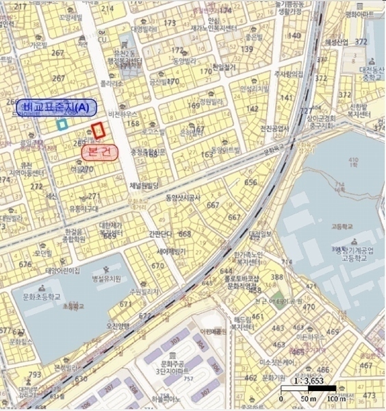 2023타경10511 대전광역시 중구 유천동 269-35 근린주택 경매 이미지