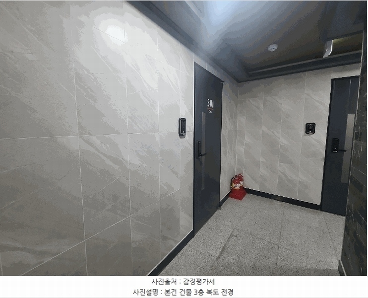 2023타경10511 대전광역시 중구 유천동 269-35 근린주택 경매 이미지