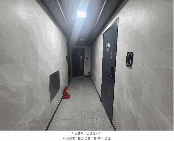 2023타경10511 대전광역시 중구 유천동 269-35 근린주택 경매 이미지