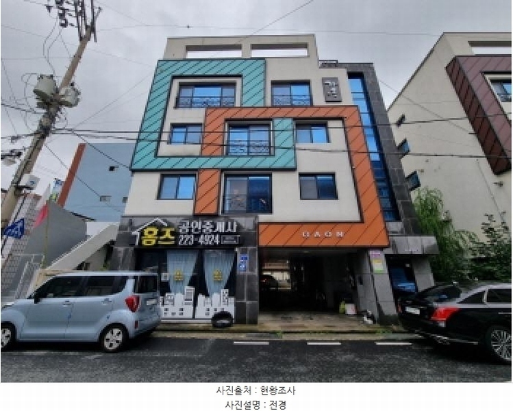2023타경10511 대전광역시 중구 유천동 269-35 근린주택 경매 이미지