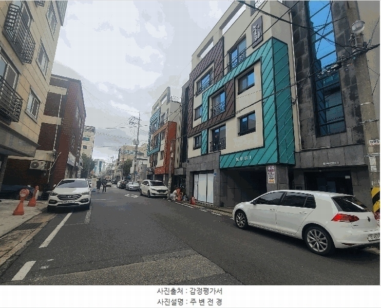 2023타경10511 대전광역시 중구 유천동 269-35 근린주택 경매 이미지