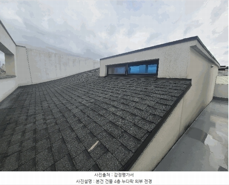 2023타경10511 대전광역시 중구 유천동 269-35 근린주택 경매 이미지