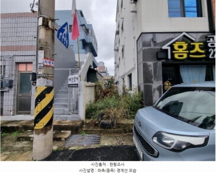 2023타경10511 대전광역시 중구 유천동 269-35 근린주택 경매 이미지
