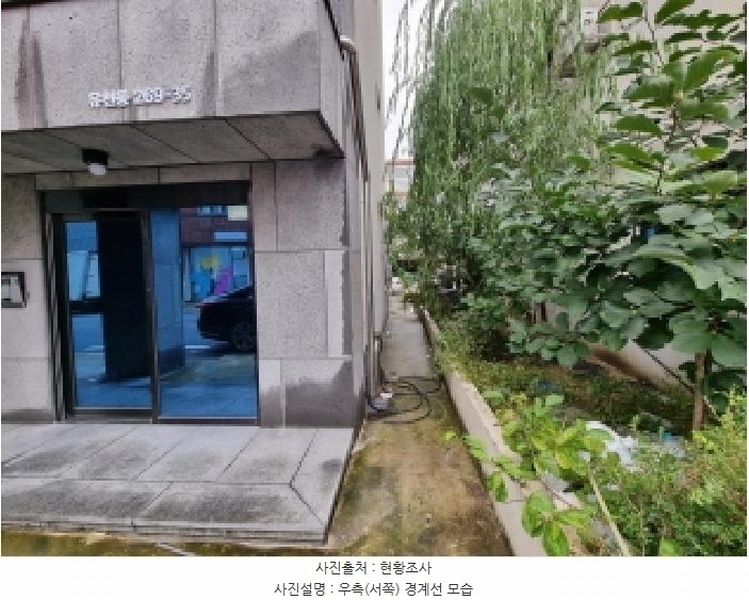2023타경10511 대전광역시 중구 유천동 269-35 근린주택 경매 이미지