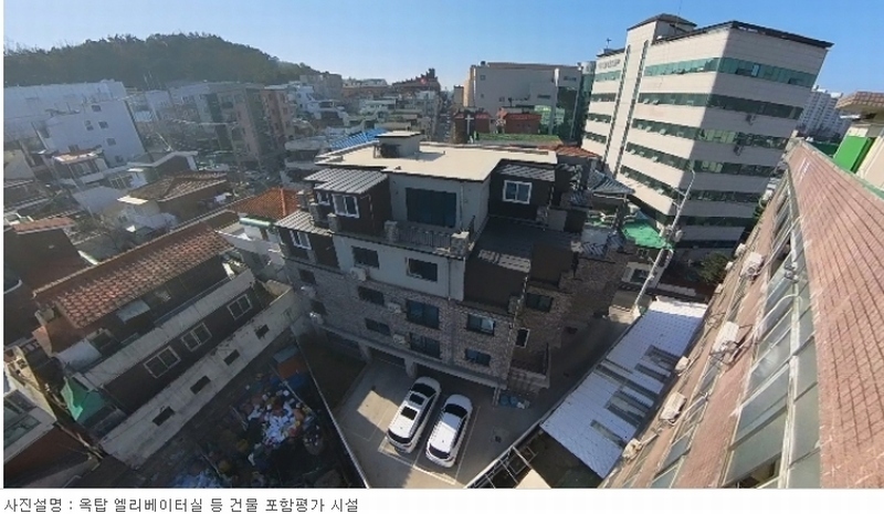 2024타경2043 대전광역시 서구 도마동 17-42 근린주택 경매 이미지