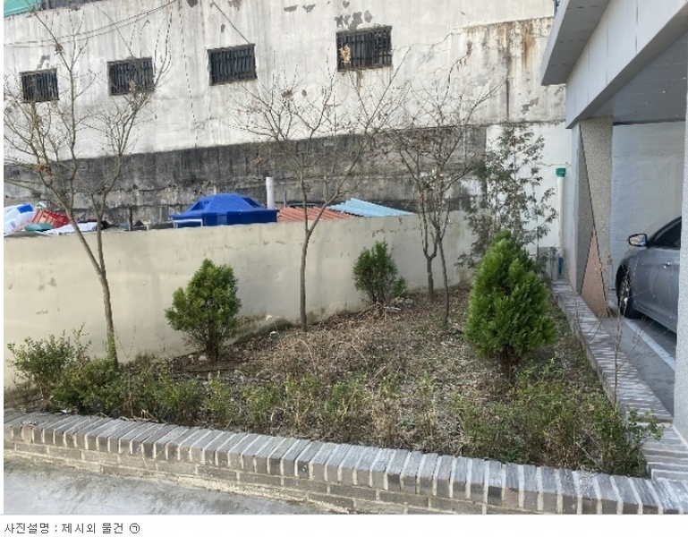 2024타경2043 대전광역시 서구 도마동 17-42 근린주택 경매 이미지