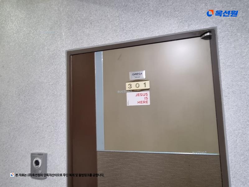 2024타경3527 대전광역시 동구 동서대로 1669-12, 세움빌 2동 3층 301호 다세대(빌라)[공급24평형] 경매 이미지