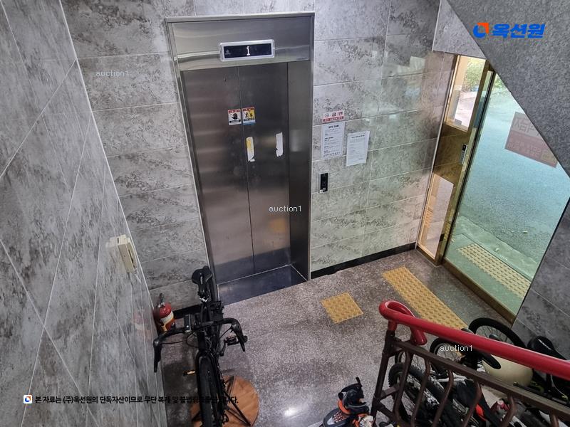 2024타경3527 대전광역시 동구 동서대로 1669-12, 세움빌 2동 3층 301호 다세대(빌라)[공급24평형] 경매 이미지