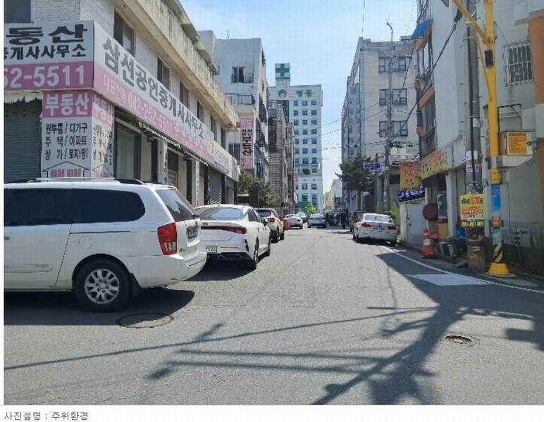 2024타경3527 대전광역시 동구 동서대로 1669-12, 세움빌 2동 3층 301호 다세대(빌라)[공급24평형] 경매 이미지