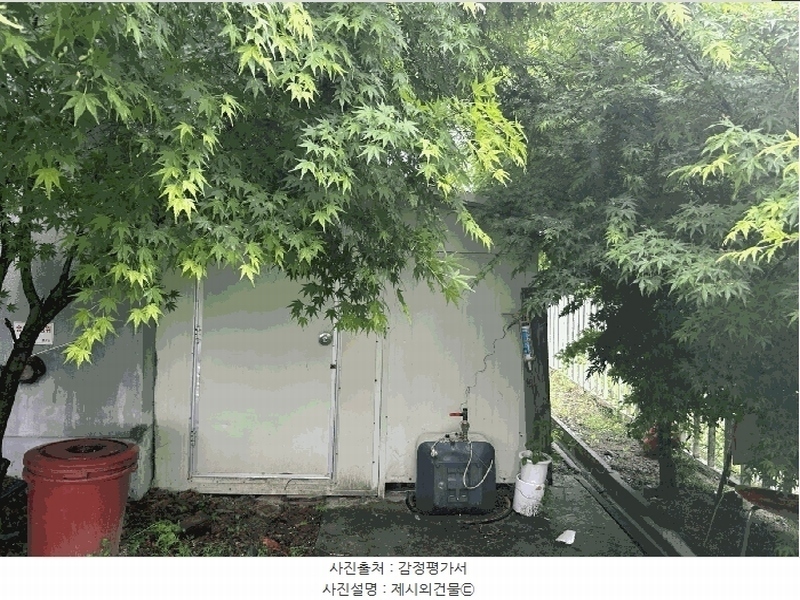 2024타경9679 세종특별자치시 장군면 하봉리 37-71 노유자시설 경매 이미지