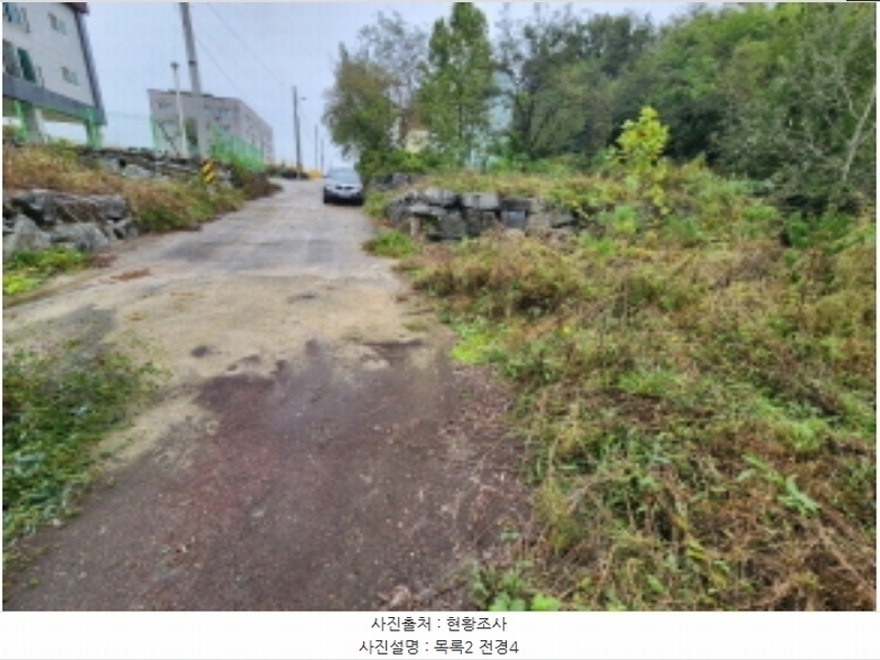 2024타경9679 세종특별자치시 장군면 하봉리 37-71 노유자시설 경매 이미지
