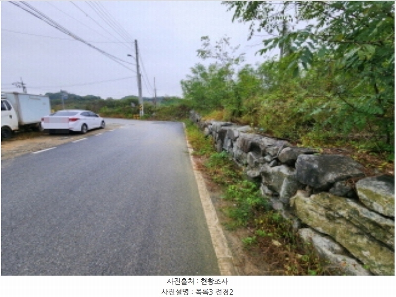 2024타경9679 세종특별자치시 장군면 하봉리 37-71 노유자시설 경매 이미지