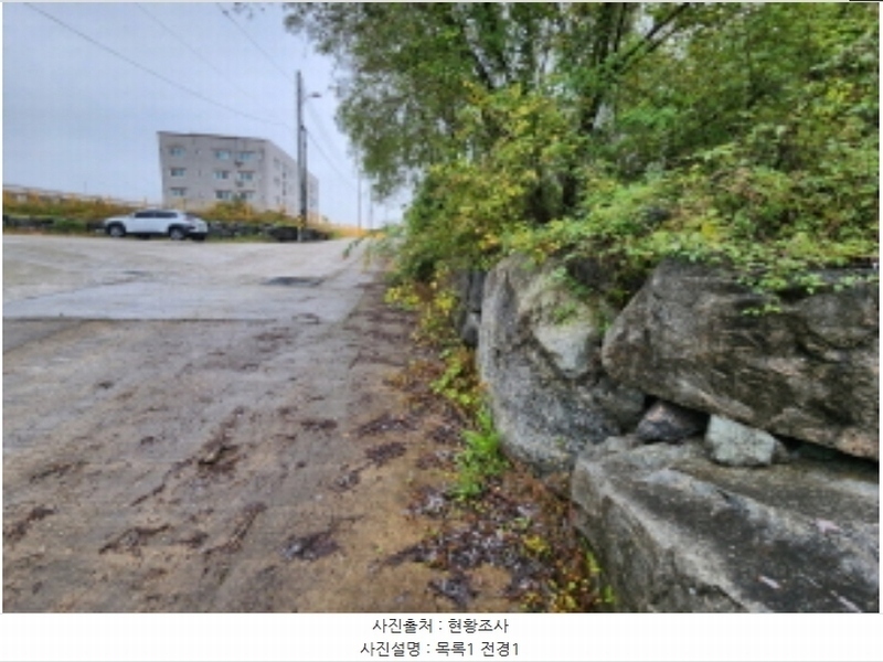 2024타경9679 세종특별자치시 장군면 하봉리 37-71 노유자시설 경매 이미지