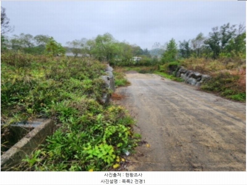 2024타경9679 세종특별자치시 장군면 하봉리 37-71 노유자시설 경매 이미지