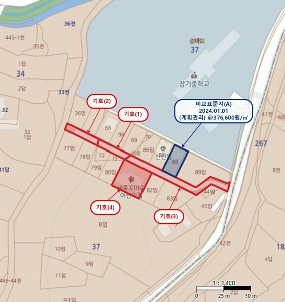 2024타경9679 세종특별자치시 장군면 하봉리 37-71 노유자시설 경매 이미지