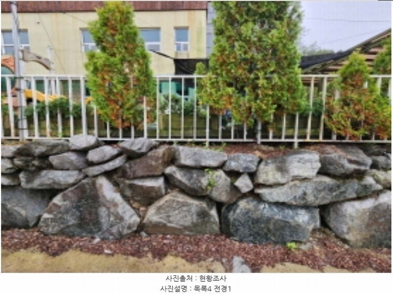 2024타경9679 세종특별자치시 장군면 하봉리 37-71 노유자시설 경매 이미지
