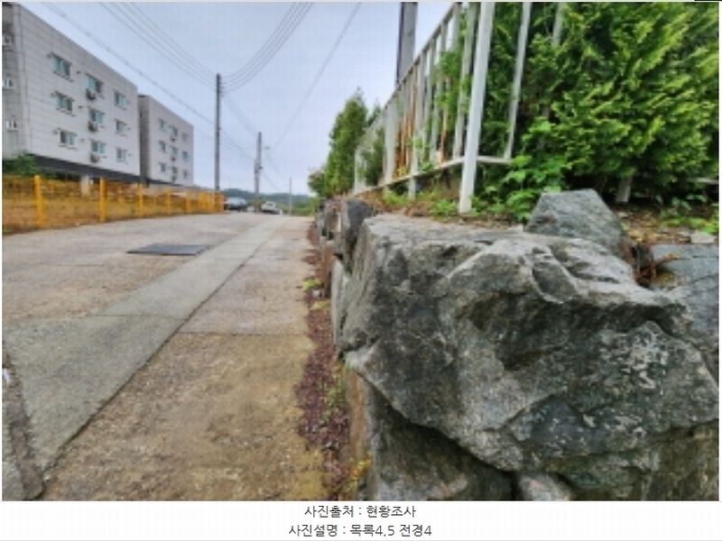 2024타경9679 세종특별자치시 장군면 하봉리 37-71 노유자시설 경매 이미지