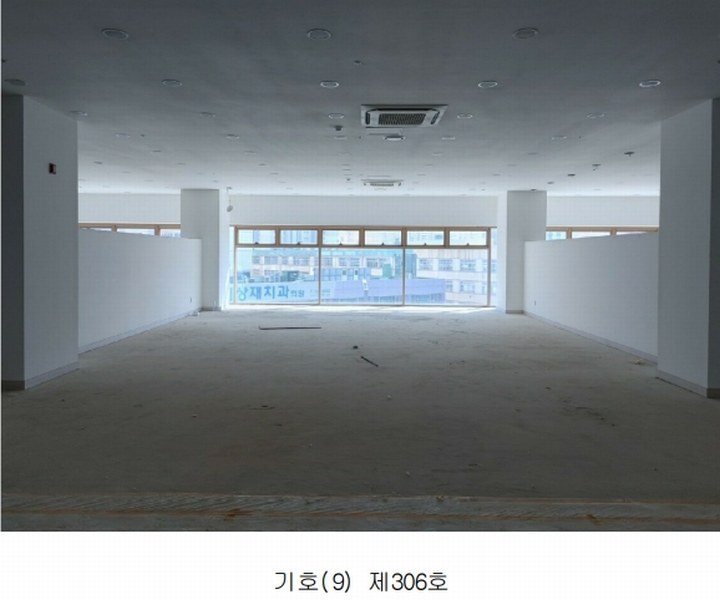 2024타경110197 대전광역시 중구 태평로 71, 뉴삼부프라자 3층 305호외14개호 근린상가 경매 이미지
