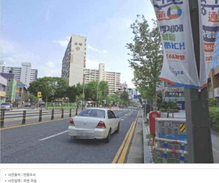 2024타경110197 대전광역시 중구 태평로 71, 뉴삼부프라자 3층 305호외14개호 근린상가 경매 이미지
