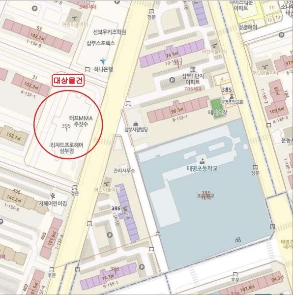 2024타경110197 대전광역시 중구 태평로 71, 뉴삼부프라자 3층 305호외14개호 근린상가 경매 이미지
