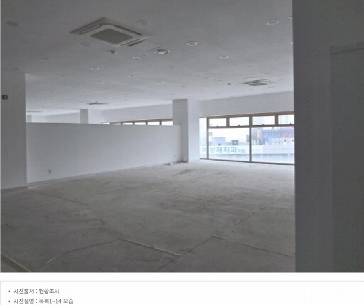 2024타경110197 대전광역시 중구 태평로 71, 뉴삼부프라자 3층 305호외14개호 근린상가 경매 이미지