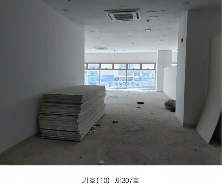 2024타경110197 대전광역시 중구 태평로 71, 뉴삼부프라자 3층 305호외14개호 근린상가 경매 이미지