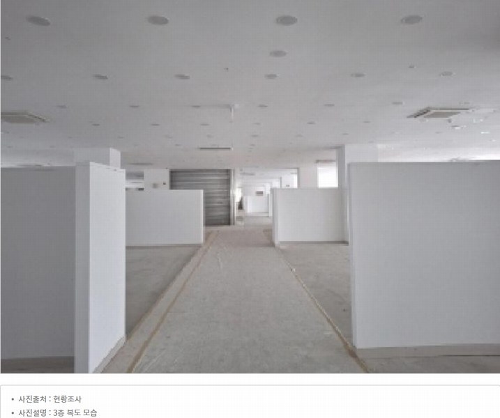 2024타경110197 대전광역시 중구 태평로 71, 뉴삼부프라자 3층 305호외14개호 근린상가 경매 이미지