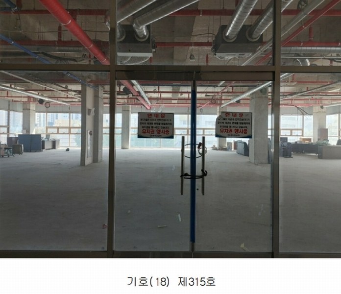 2024타경110197 대전광역시 중구 태평로 71, 뉴삼부프라자 3층 305호외14개호 근린상가 경매 이미지