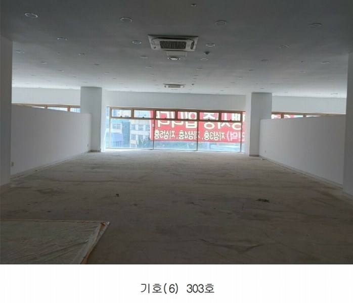 2024타경110197 대전광역시 중구 태평로 71, 뉴삼부프라자 3층 305호외14개호 근린상가 경매 이미지