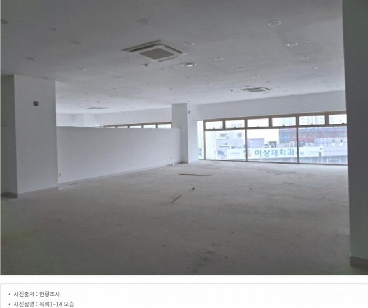2024타경110197 대전광역시 중구 태평로 71, 뉴삼부프라자 3층 305호외14개호 근린상가 경매 이미지