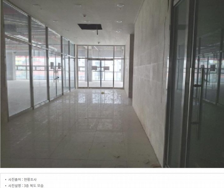 2024타경110197 대전광역시 중구 태평로 71, 뉴삼부프라자 3층 305호외14개호 근린상가 경매 이미지