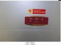 2025타경10761 서울특별시 강서구 강서로18길 138-13, 삼성쉐르빌 2층 201호 다세대(빌라)[공급13평형] 경매 이미지
