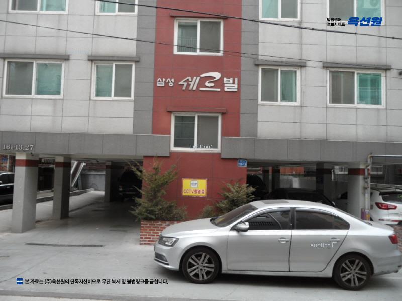 2025타경10761 서울특별시 강서구 강서로18길 138-13, 삼성쉐르빌 2층 201호 다세대(빌라)[공급13평형] 경매 이미지