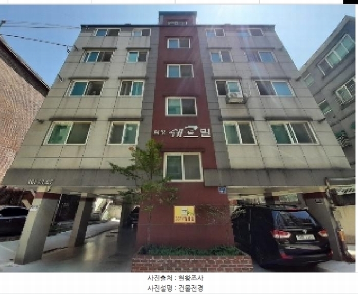 2025타경10761 서울특별시 강서구 강서로18길 138-13, 삼성쉐르빌 2층 201호 다세대(빌라)[공급13평형] 경매 이미지