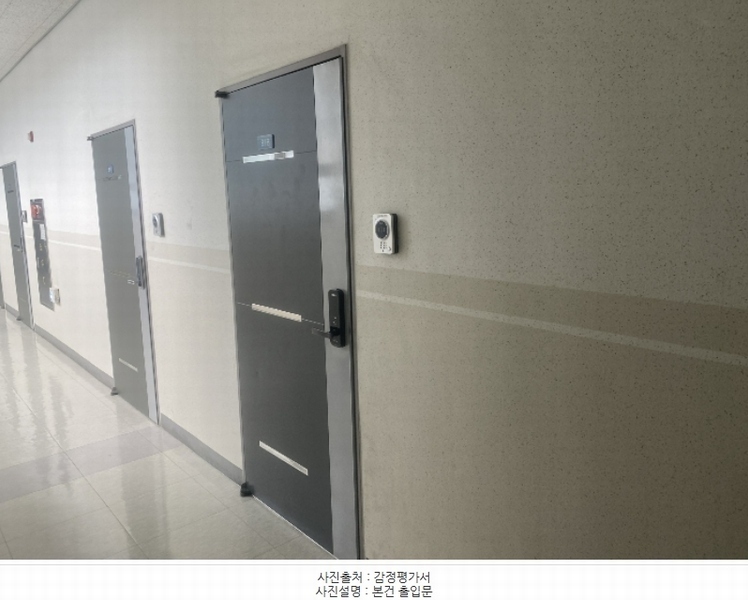 2024타경114977 세종특별자치시 한누리대로 587, 까사리움 8층 818호 아파트[공급9평형] 경매 이미지