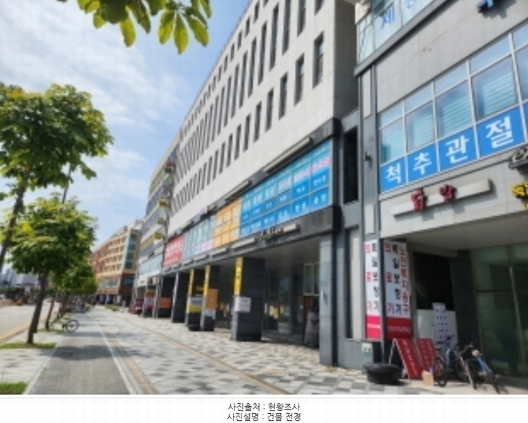 2024타경114977 세종특별자치시 한누리대로 587, 까사리움 8층 818호 아파트[공급9평형] 경매 이미지